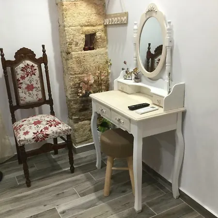 Bacalico Sweet Διαμέρισμα