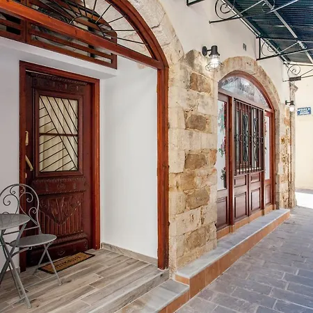 Bacalico Sweet Apartment Chania (Crete)