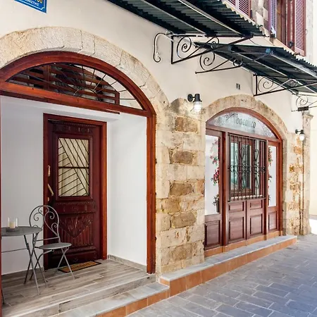 아파트 Bacalico Sweet